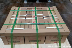 太平机场货运酒水【机场货运当天